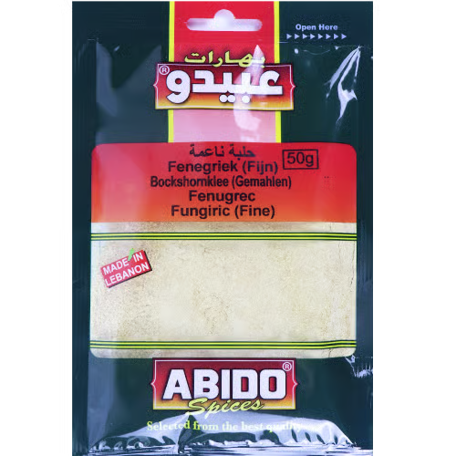بهار حلبة ناعمة عبيدو 50غ