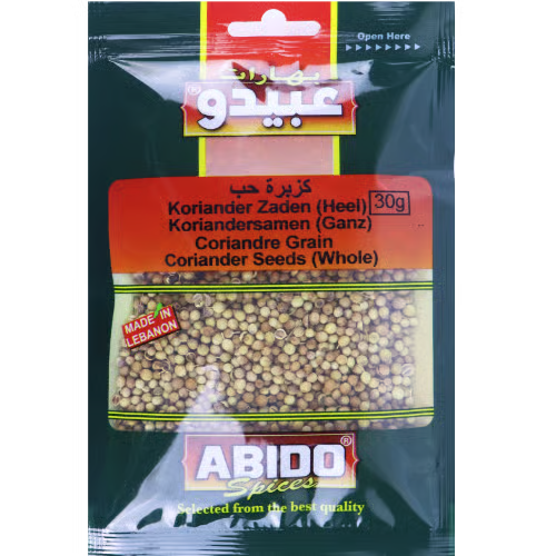 كزبرة حب عبيدو 30غ