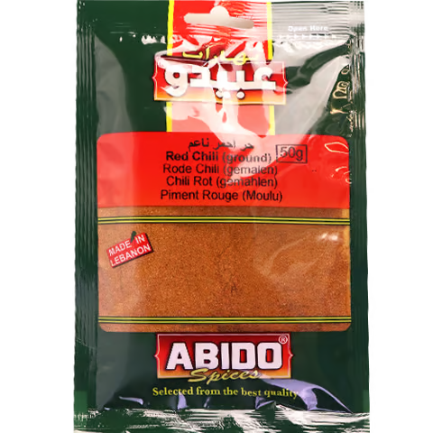 حر احمر ناعم عبيدو 50غ