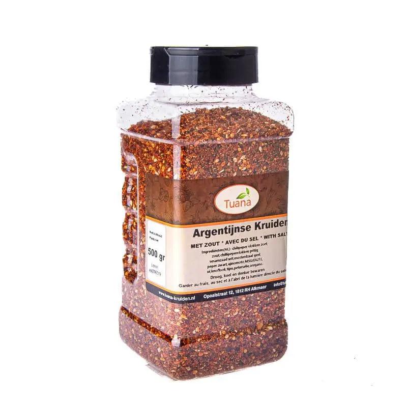 خلطة توابل ارجنتينية tuana
