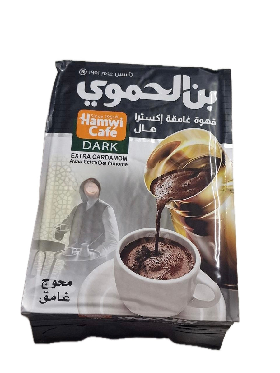 DARK Hamwi 450g