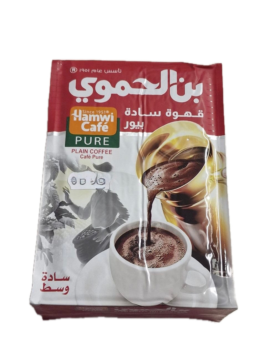 PLAIN COFFEE
Café Pure Hamwi Cafe 450g