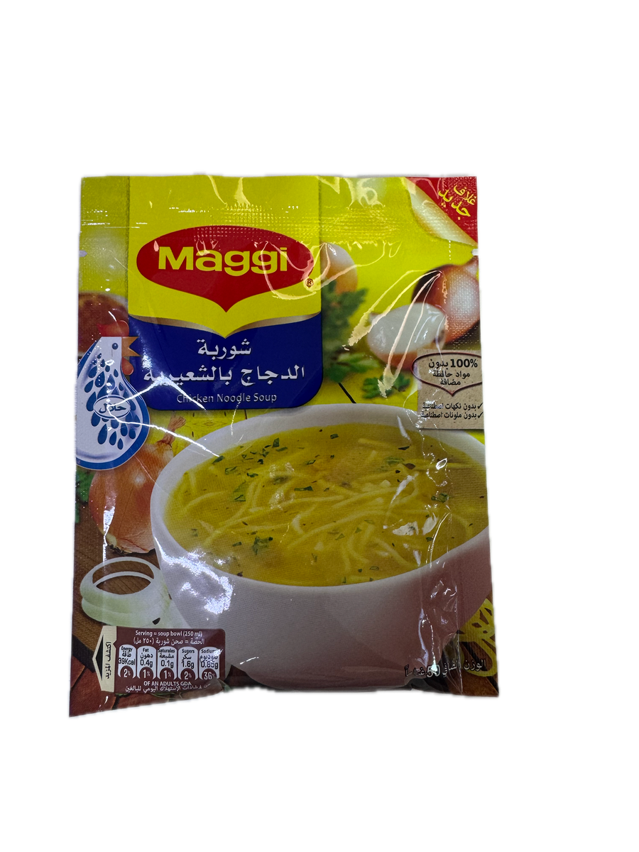 Chicken Noodle Soup 50g