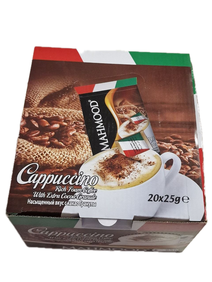 Cappuccino MAHMOOD 500g