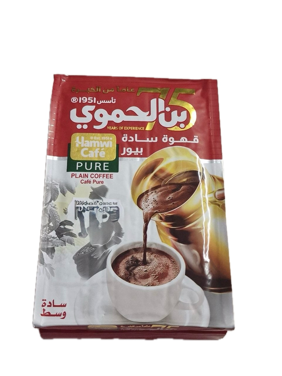 Hamwi Café 180g