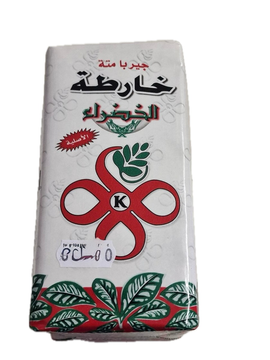 جير با متة
خارطة
الخضراء 250g