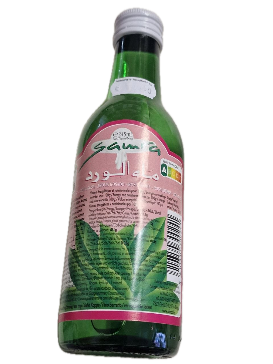 Samra 245m