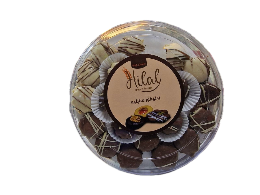 Petit fours sable Hilal 510g