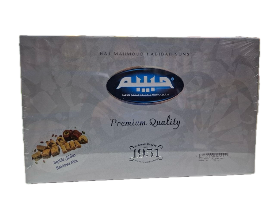 Baklava Mix HABIBAH SONS 700g