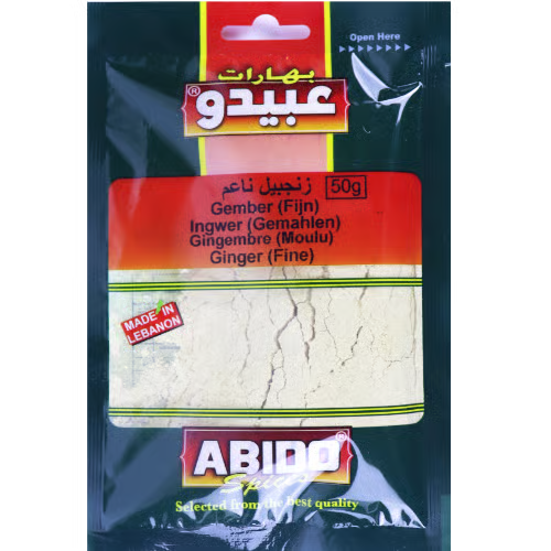 زنجبيل حب عبيدو 50غ
