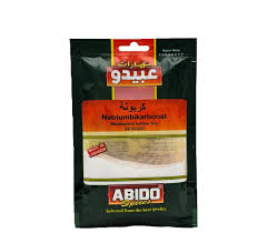 كربونان الصوديوم عبيدو 50 جرام