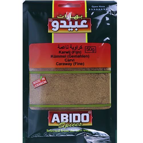 كراوية ناعمة عبيدو 50غ