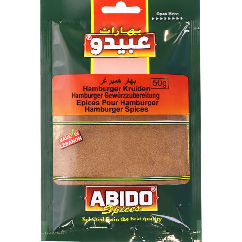 بهارات همبرغر عبيدو 50غ