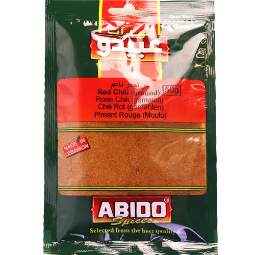 حر احمر خشن عبيدو 50غ