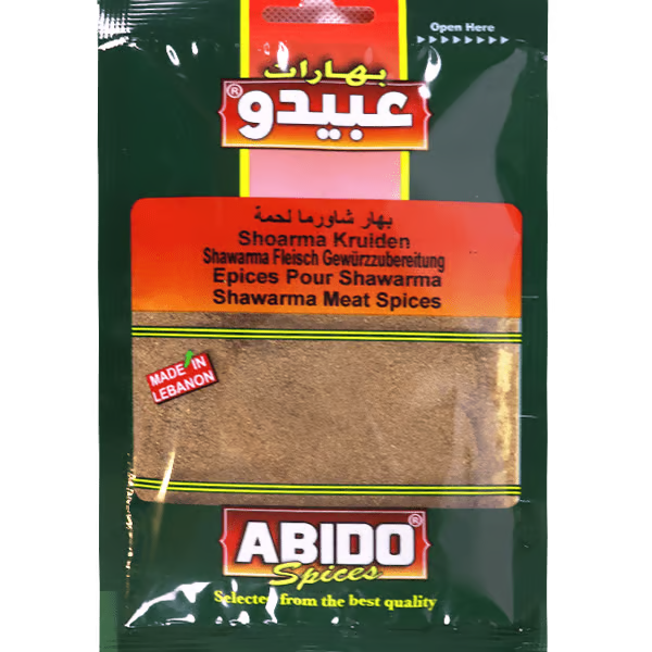 بهارات شاورما لحم عبيدو 50غ