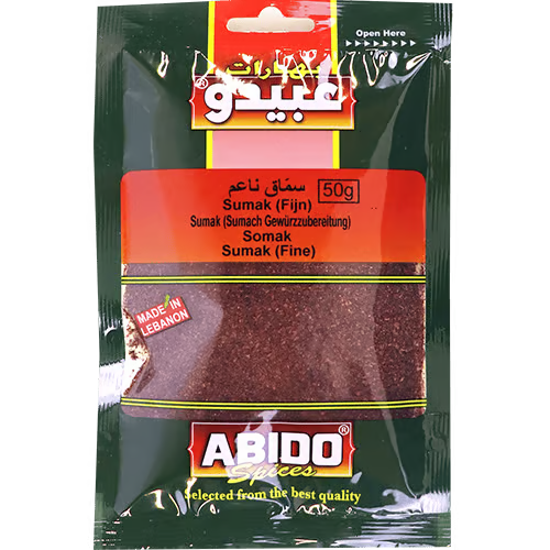 سماق حب عبيدو 50غ