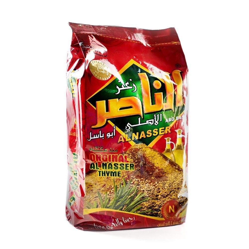 زعتر الناصر أحمر 400 غرام