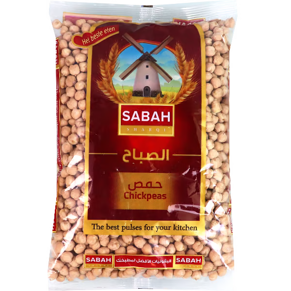 حمص حب صباح 900غ