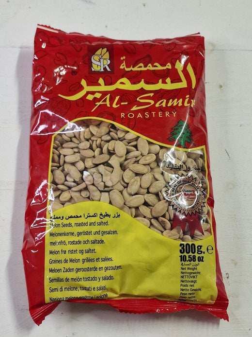 Malon Seeds, roasted and salted. 300g