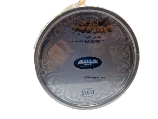 Baklava mix 700g