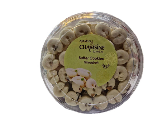 Butter Cookies  CHAMSINE 570g