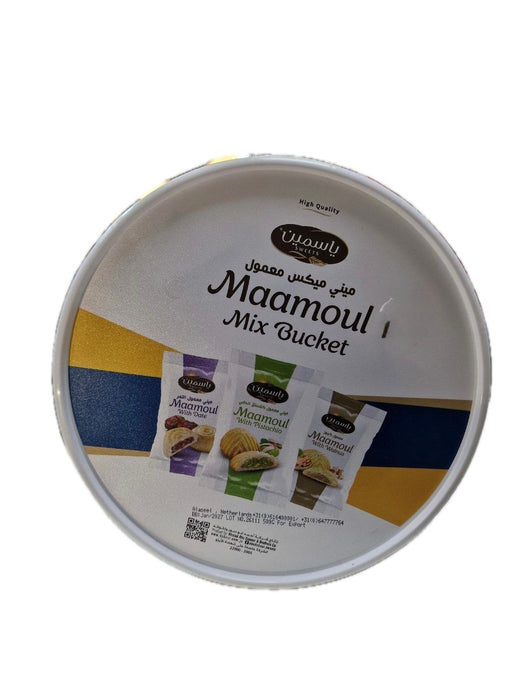 Maamoul Mix Bucket 500g