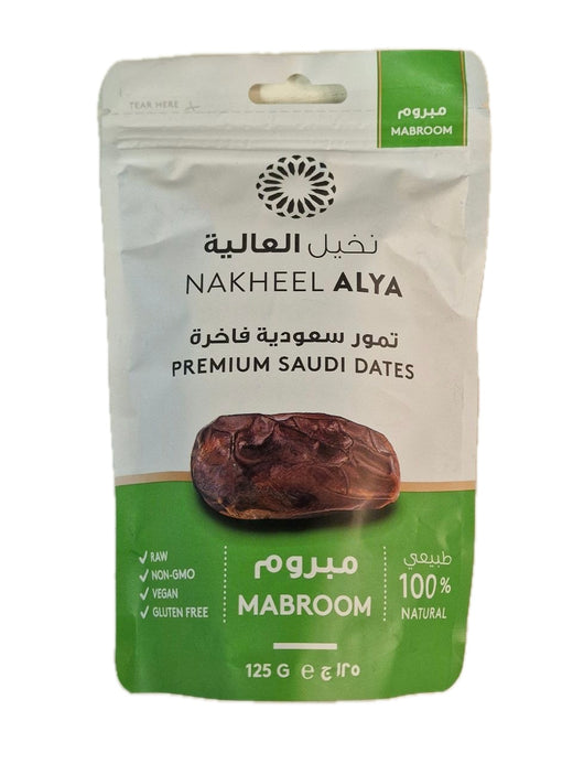 PREMIUM SAUDI DATES NAKHEEL ALYA 125g
