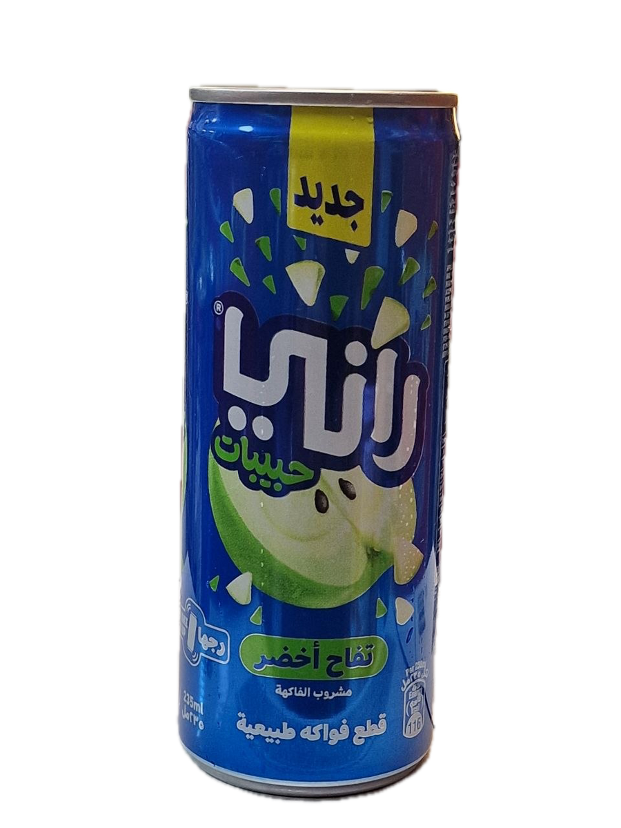 RANI Green apple 235m