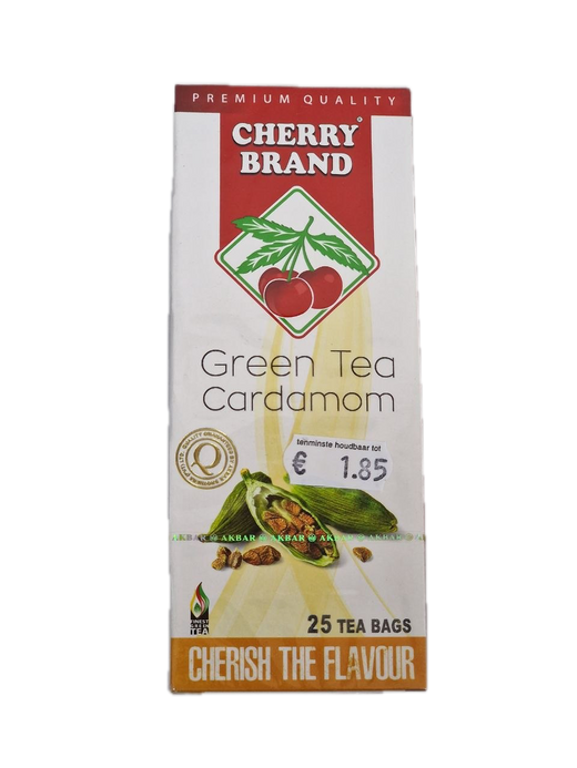 Green Tea
Cardamom BRAND 50g