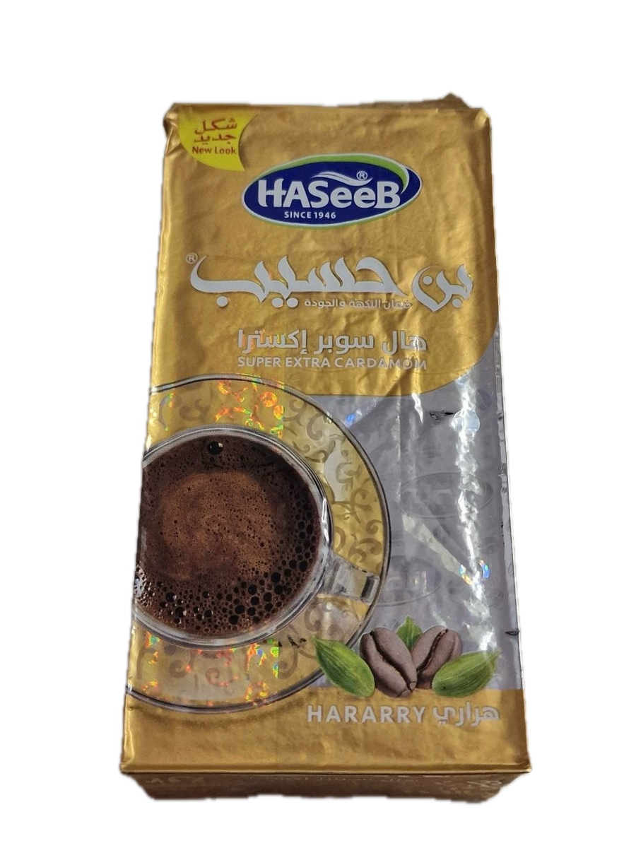 SUPER EXTRA CARDAMOM HASeeB 200g