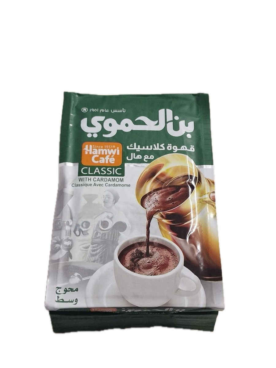 CLASSIC Hamwi 180g