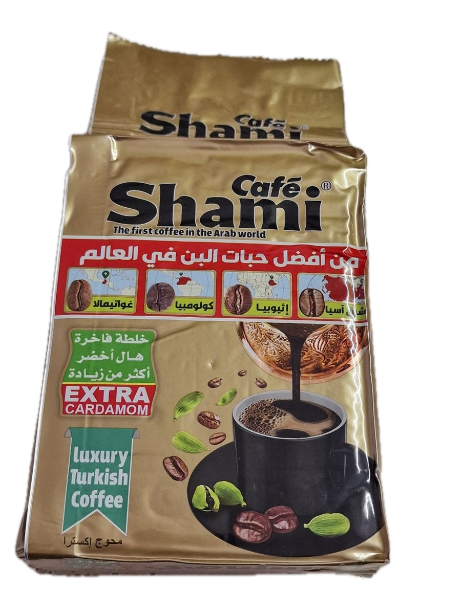 EXTRA CARDAMOM Shami café 500g