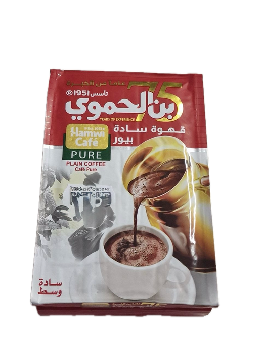 Hamwi Café 180g
