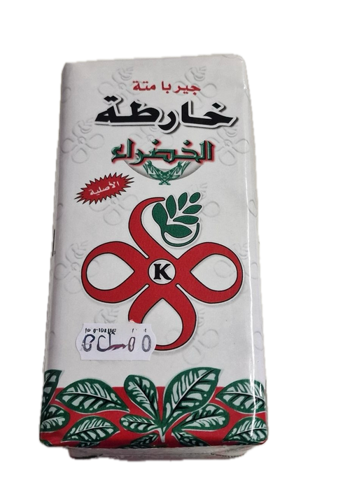 جير با متة
خارطة
الخضراء 250g