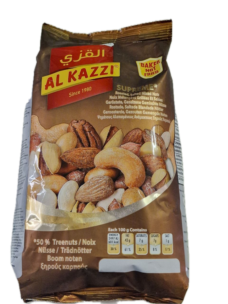AL KAZZI 450g