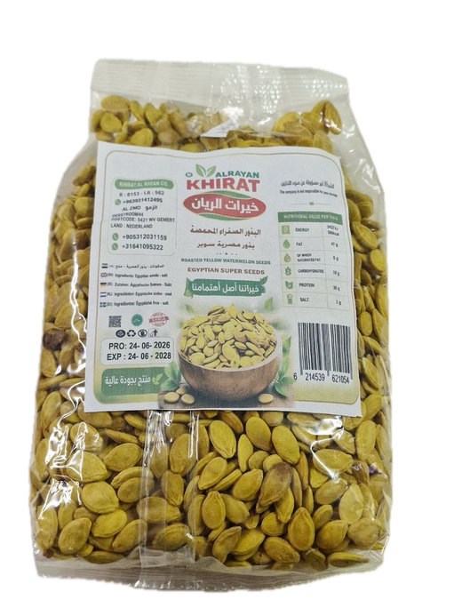 EGYPTIAN SUPER SEEDS KHIRAT 400g