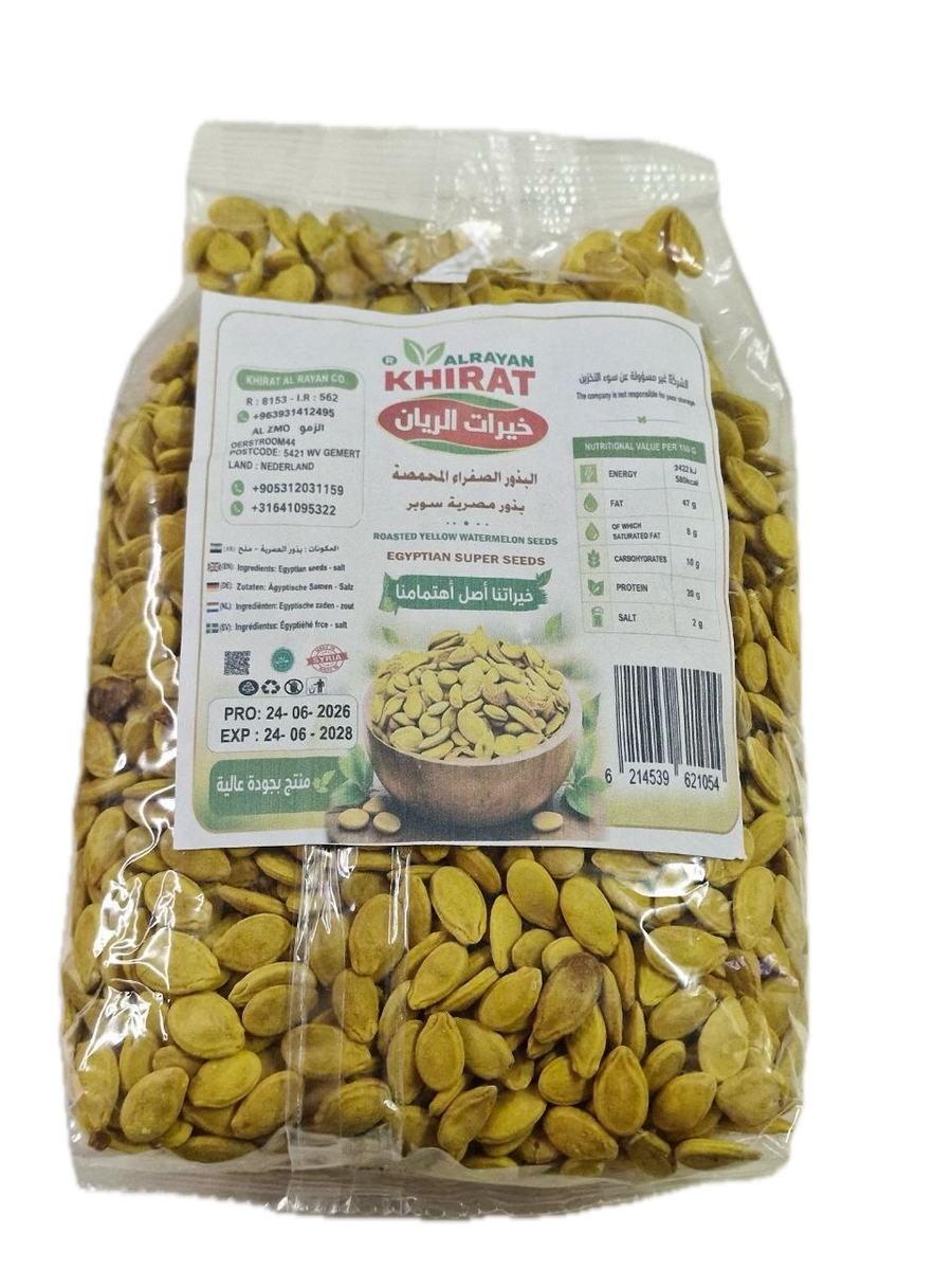 EGYPTIAN SUPER SEEDS KHIRAT 400g