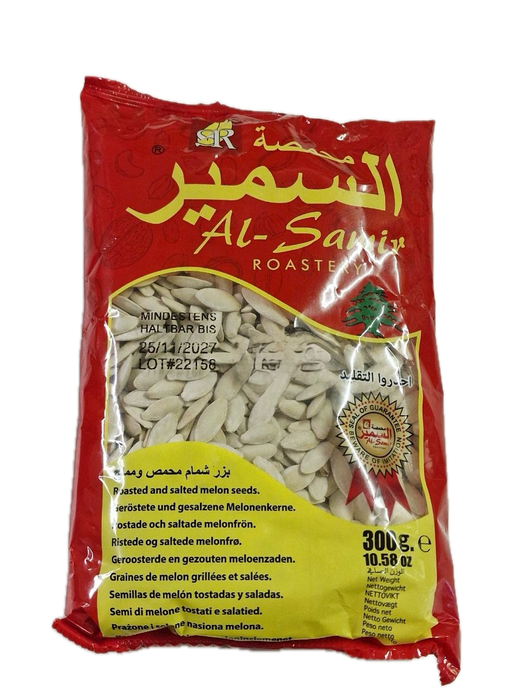 Roasted and salted melon seeds. Al- Sain 300g