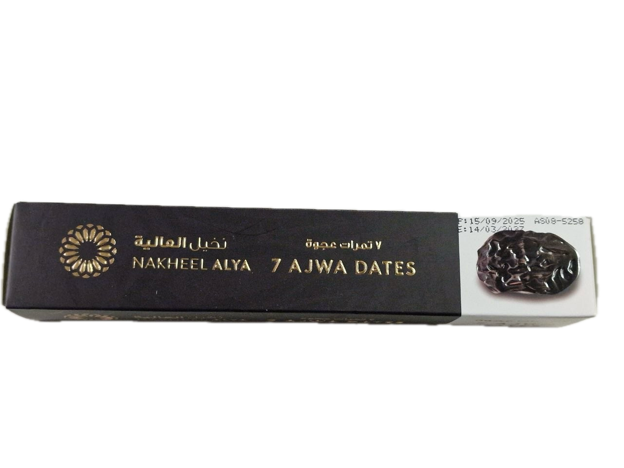 7 AJWA DATES NAKHEEL ALYA 60g
