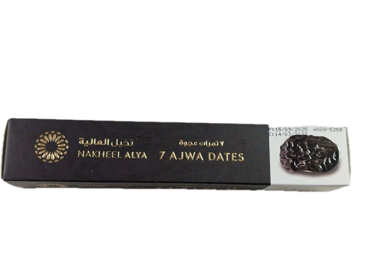 7 AJWA DATES NAKHEEL ALYA 60g