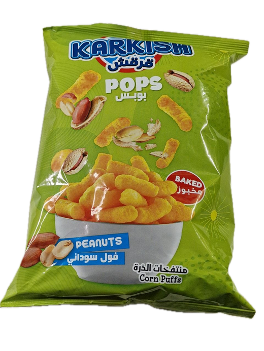 KARKISH POPS