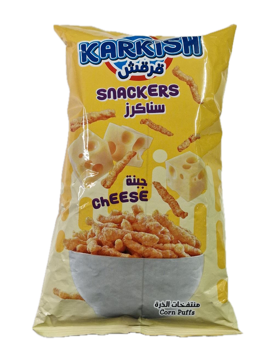 KARKISH SNACKERS 75g