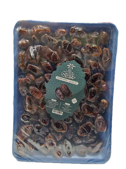 KHADRI DATES 800g
