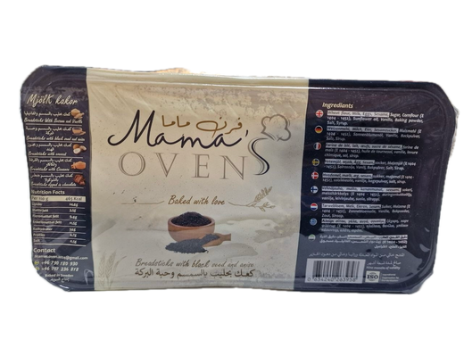 Breadsticks with black ovens 500g