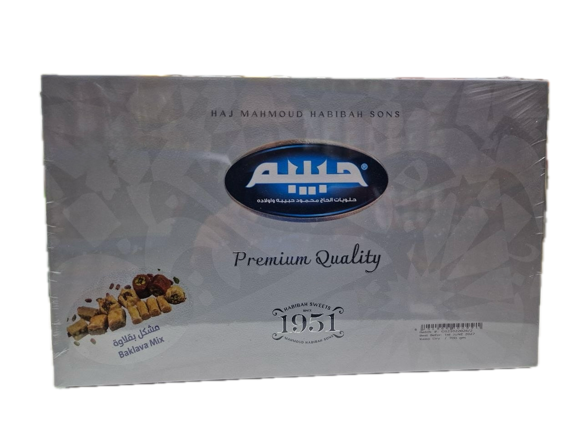 Baklava Mix HABIBAH SONS 700g