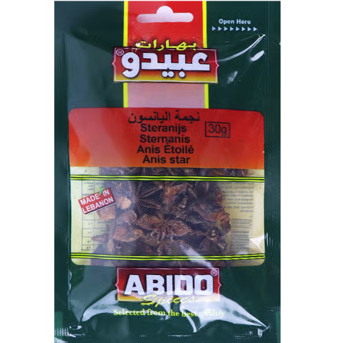 نجمة اليانسون عبيدو 30غ