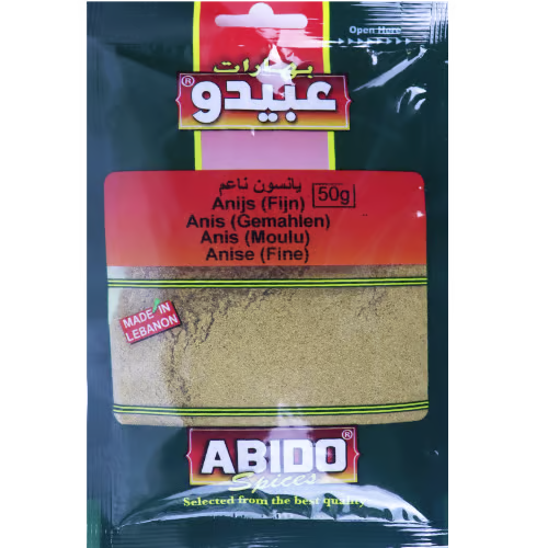 يانسون ناعم عبيدو 50غ