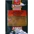 بهار برياني عبيدو 50غ