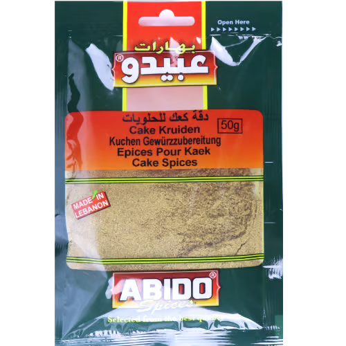 بهار دقة كعك للحلويات عبيدو 50غ