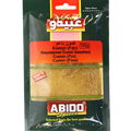 كمون ناعم عبيدو 50غ
